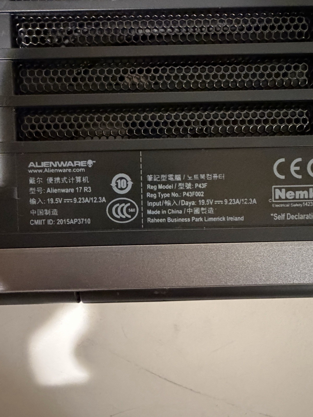 Alienware 17 R3 Gaming Laptop, Core i7 6th Gen/8gb Ram/1TB HDD PARTS REPAIR