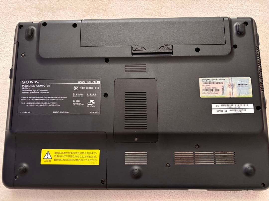 Sony VAIO PCG-7184N Laptop Core2 Duo 4GB RAM 500GB SSD Used Japan Genuine