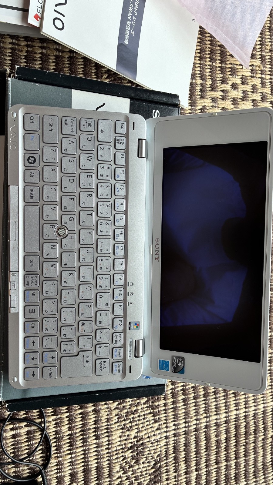 Sony Vaio P VGN-P91HS Japanese Import Complete Boxed