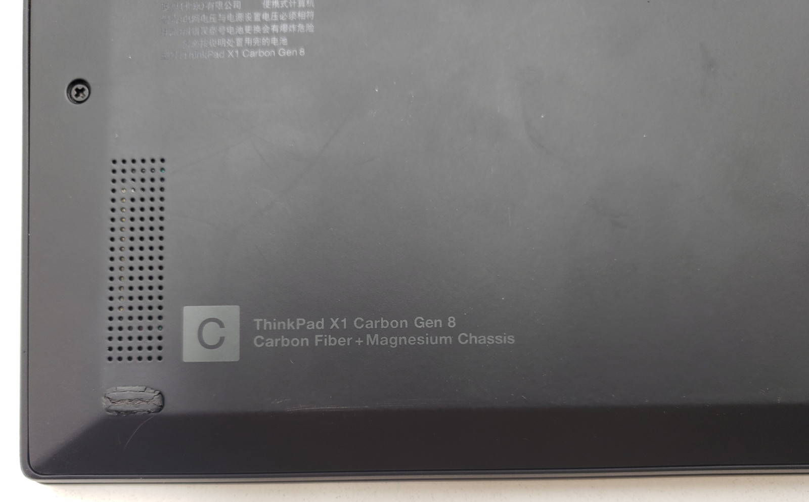 Lenovo ThinkPad X1 Carbon Gen 8 i7-10610U 16GB Ram 512GB SSD Win 11 Pro Laptop.