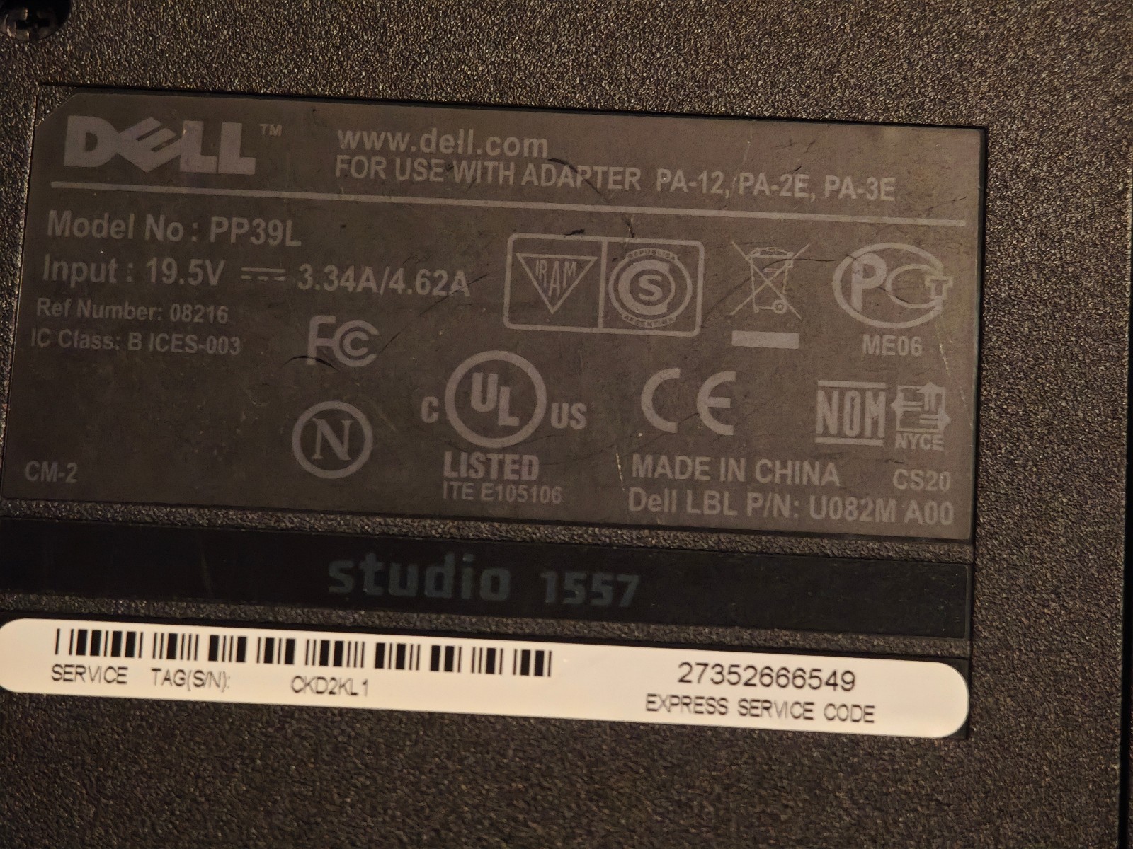 Dell Studio 1557 PP39L Laptop – 160GB HDD, 4GB RAM, Intel i7 Q720