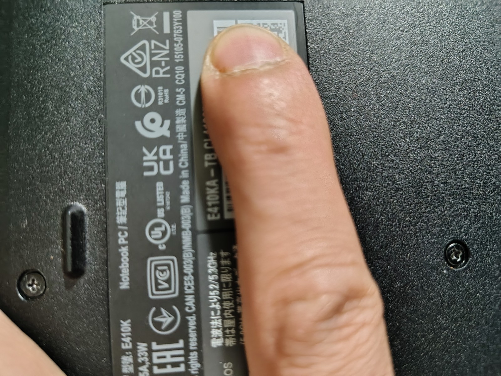 ASUS E410KA 240gb Internal Emmc Windows 11! And Charger