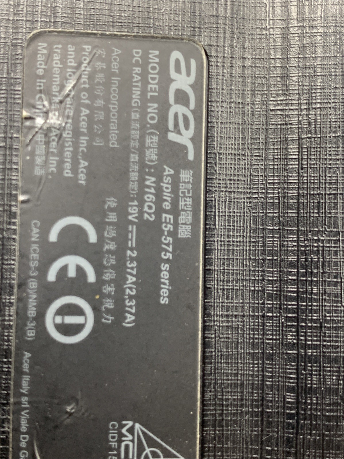 Acer Aspire E 15 E5-575 FHD 15.6″ i3 7th Gen 7100U 4GB RAM 1TB HDD Win11