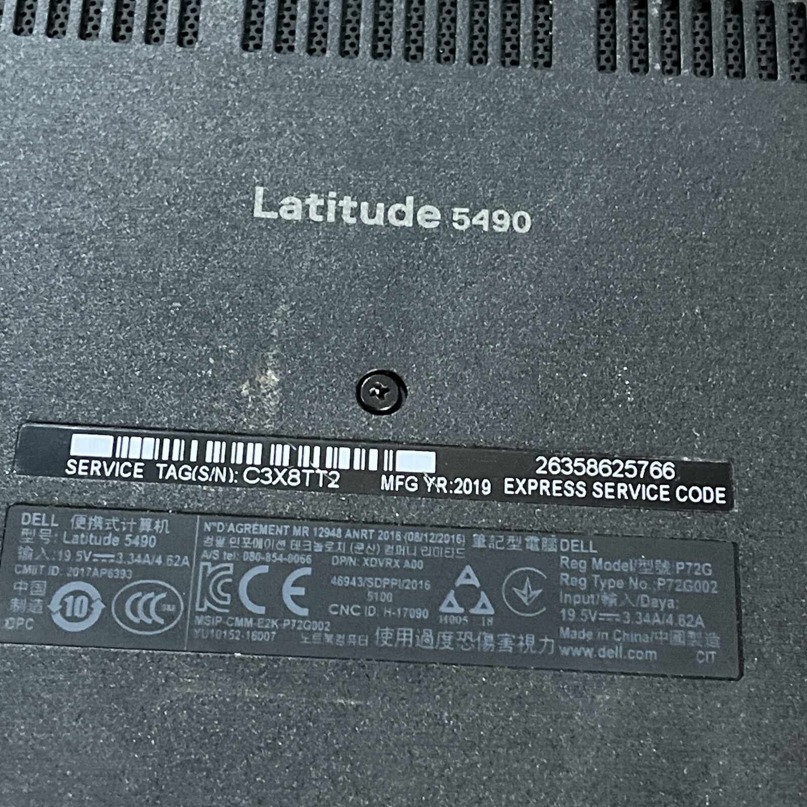 DELL LATITUDE 5490 INTEL CORE I5 8TH GEN 8GB RAM NO HD