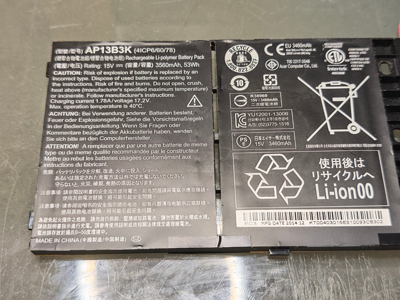 ACER BATTERY AP13B3K 15.V 3560mAh 53Wh ORIGINAL 93% #