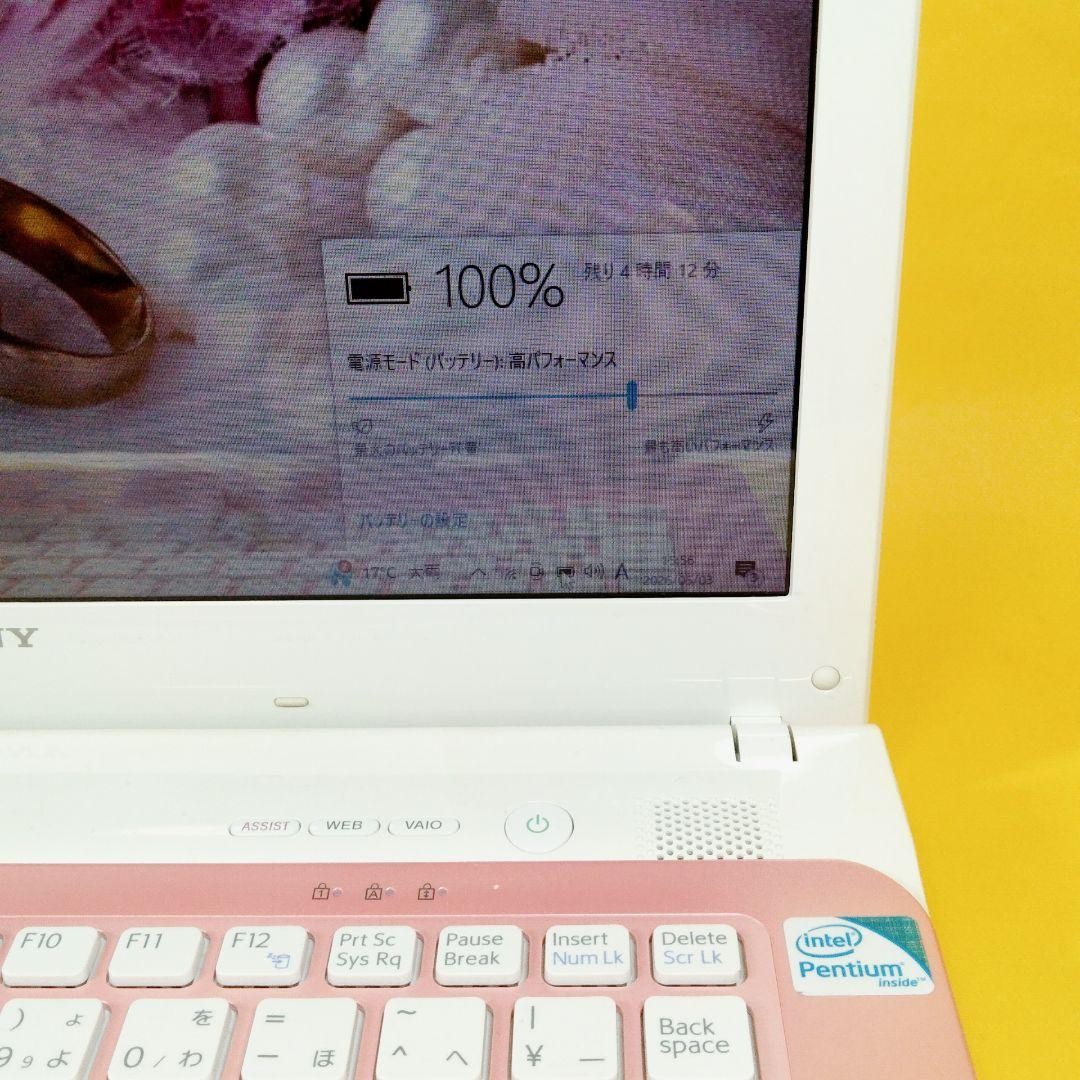 Sony VAIO Pink 14 Inch Laptop Pentium 4GB RAM 750GB HDD DVD WiFi Windows 10