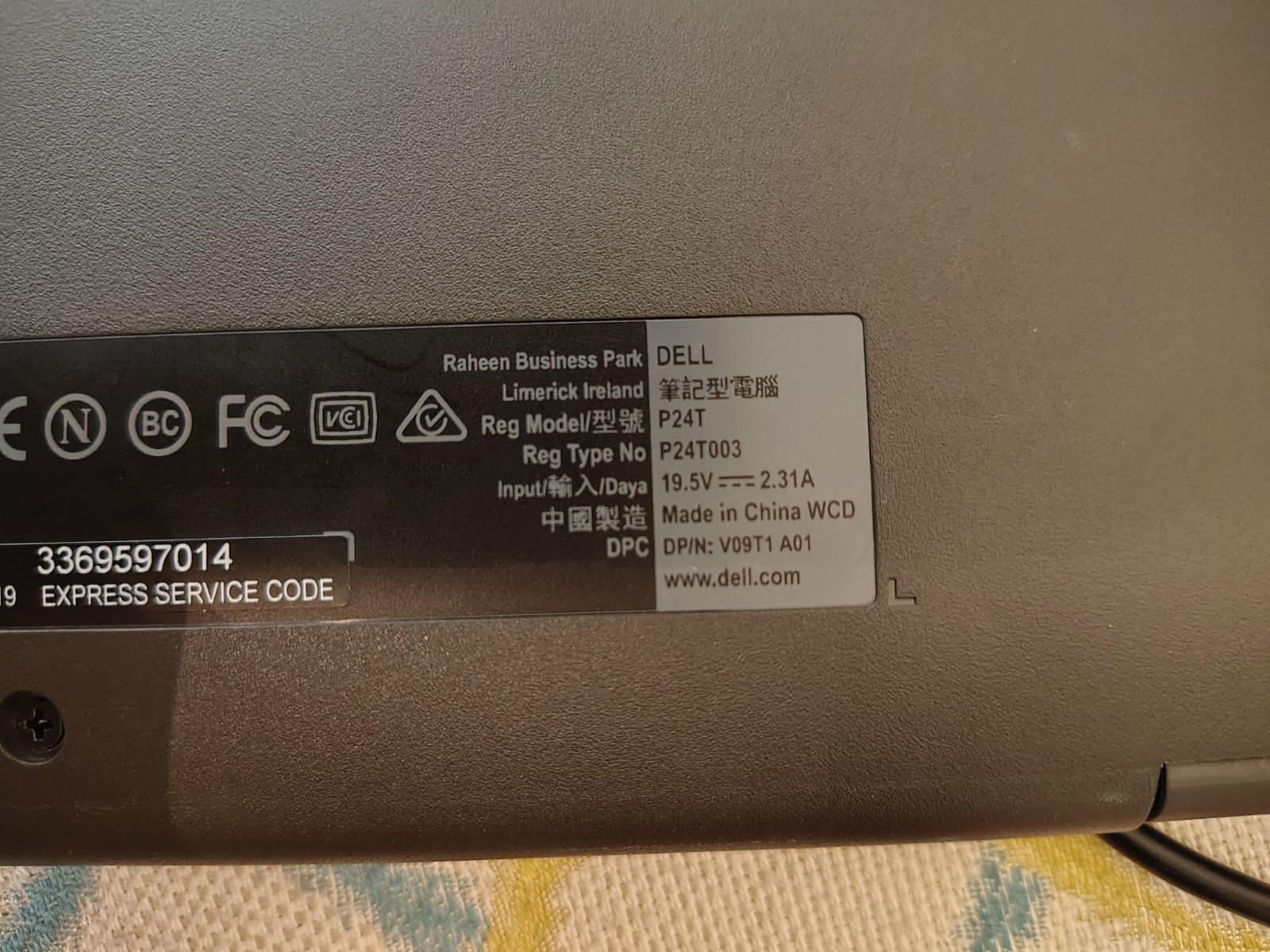 dell inspiron p24t 4gb 32gb Windows 10