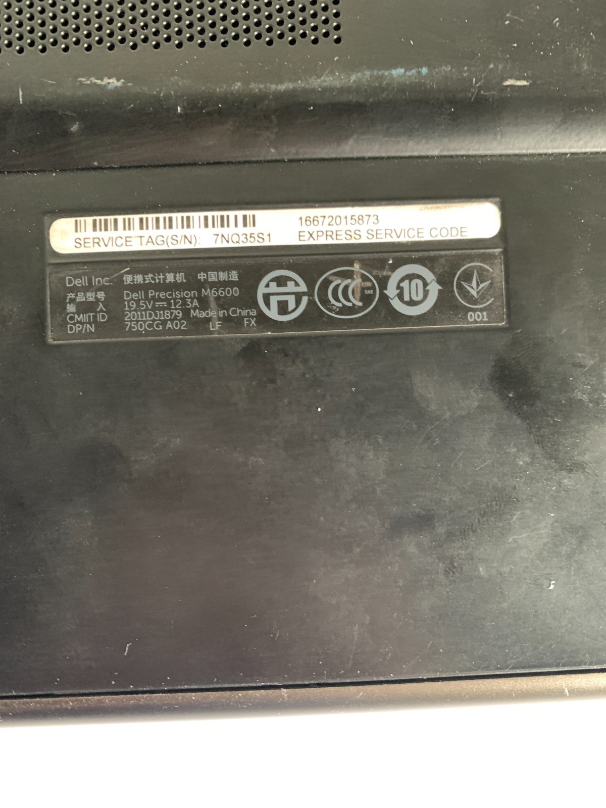 Dell Precision M6600 – i7 2760QM – Quadro 4000M – 6GB DDR3 – no HDD/ SSD – No OS