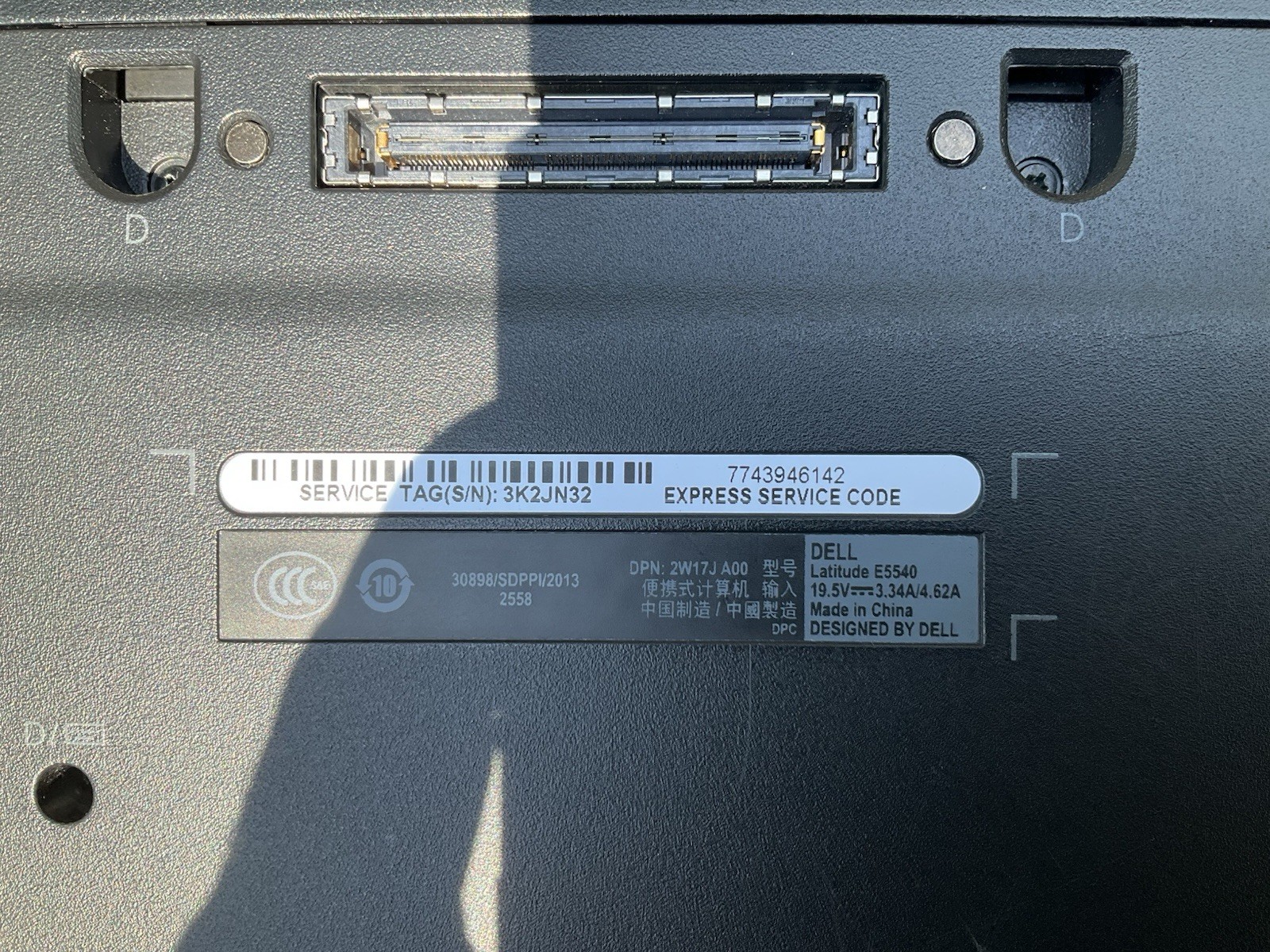 Dell Latitude E5540 Laptop i5-4310U 8GB RAM 128GB SSD Windows 10 Working