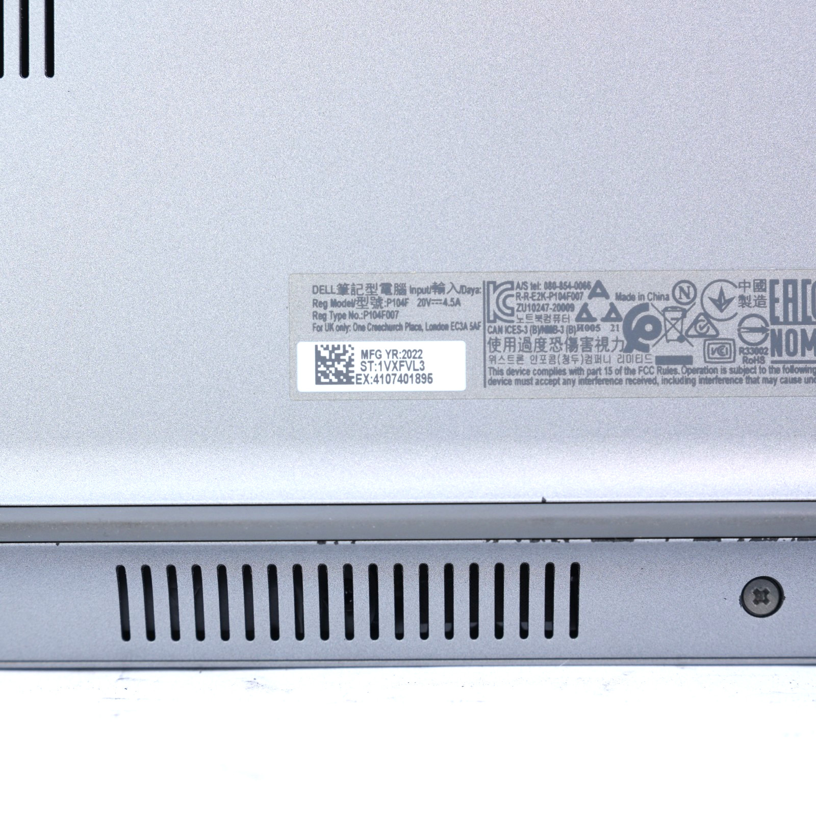 Dell Latitude 5531 15.6″ FHD i7-12800H | NO RAM, NO SSD **FOR PARTS T12-D17