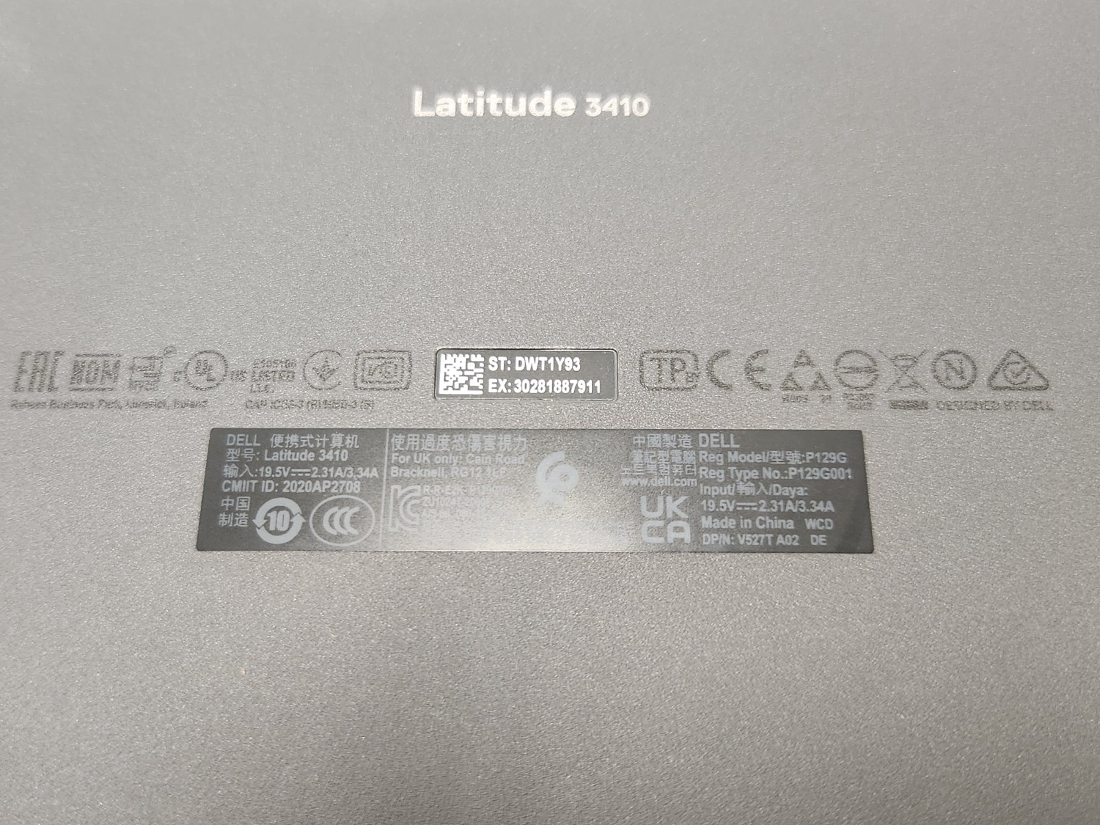 Dell Latitude 3410 14″ Laptop i5-10210U 1.6Ghz 8GB RAM 512GB NVMe Win 11 Pro