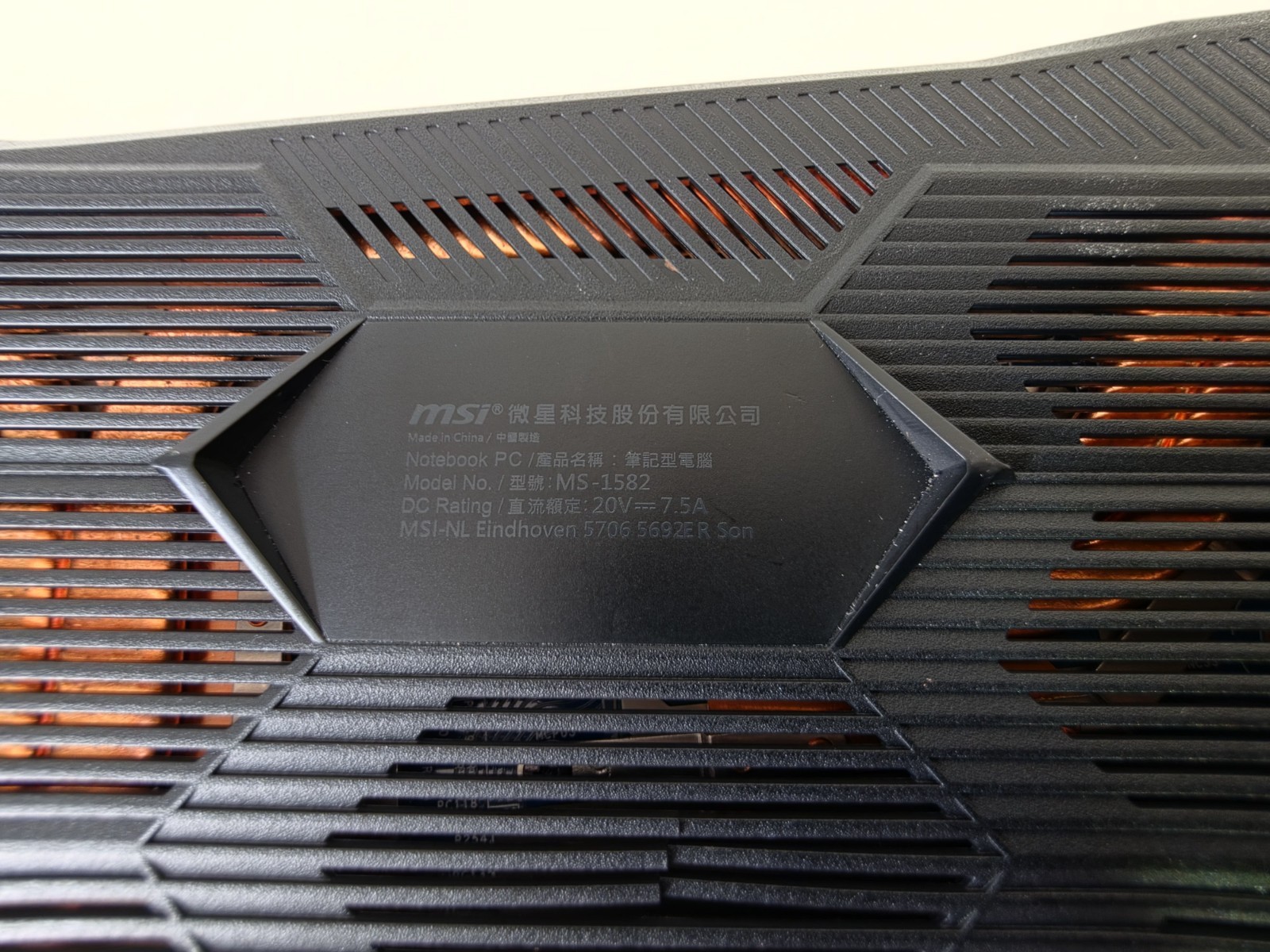 MSI WF66 11UI_MS-1582_Core i7-11800H @2.30GHz_16GB_512GB M.2 NVMe SSD_Win11 Pro.