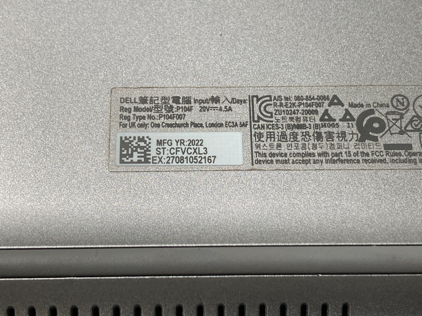 Dell Latitude 5531 i7 12th Gen DDR5 Ram -No HDD, Ram, Does not Boot *Parts