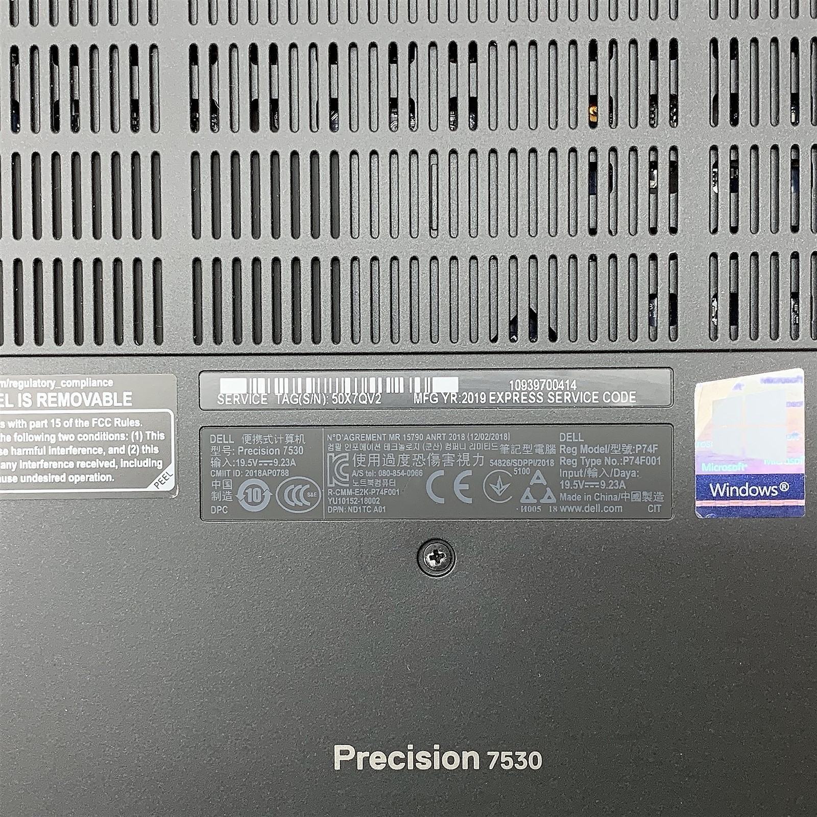Dell Precision 7530 Laptop Intel i5 8400H 2.50GHZ 15.6″ FHD 16GB NO HDD Parts