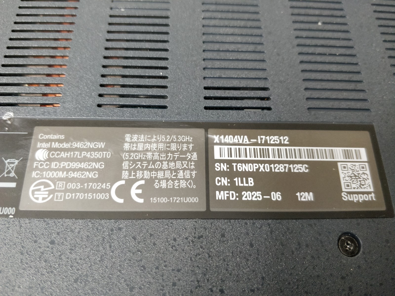 Asus Vivobook X1404V INTEL CORE I7-1215U@1.20GHz 8GB RAM NO DRIVE PARTS 9000