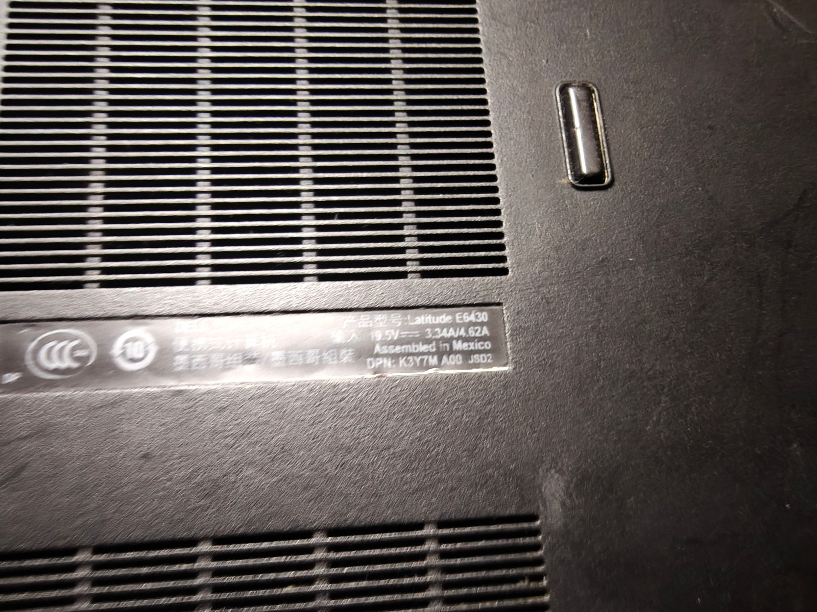 Dell Latitude E6430 14in (250GB HDD, Intel Core i5 4th Gen., 2.6GHz, 8GB RAM)…