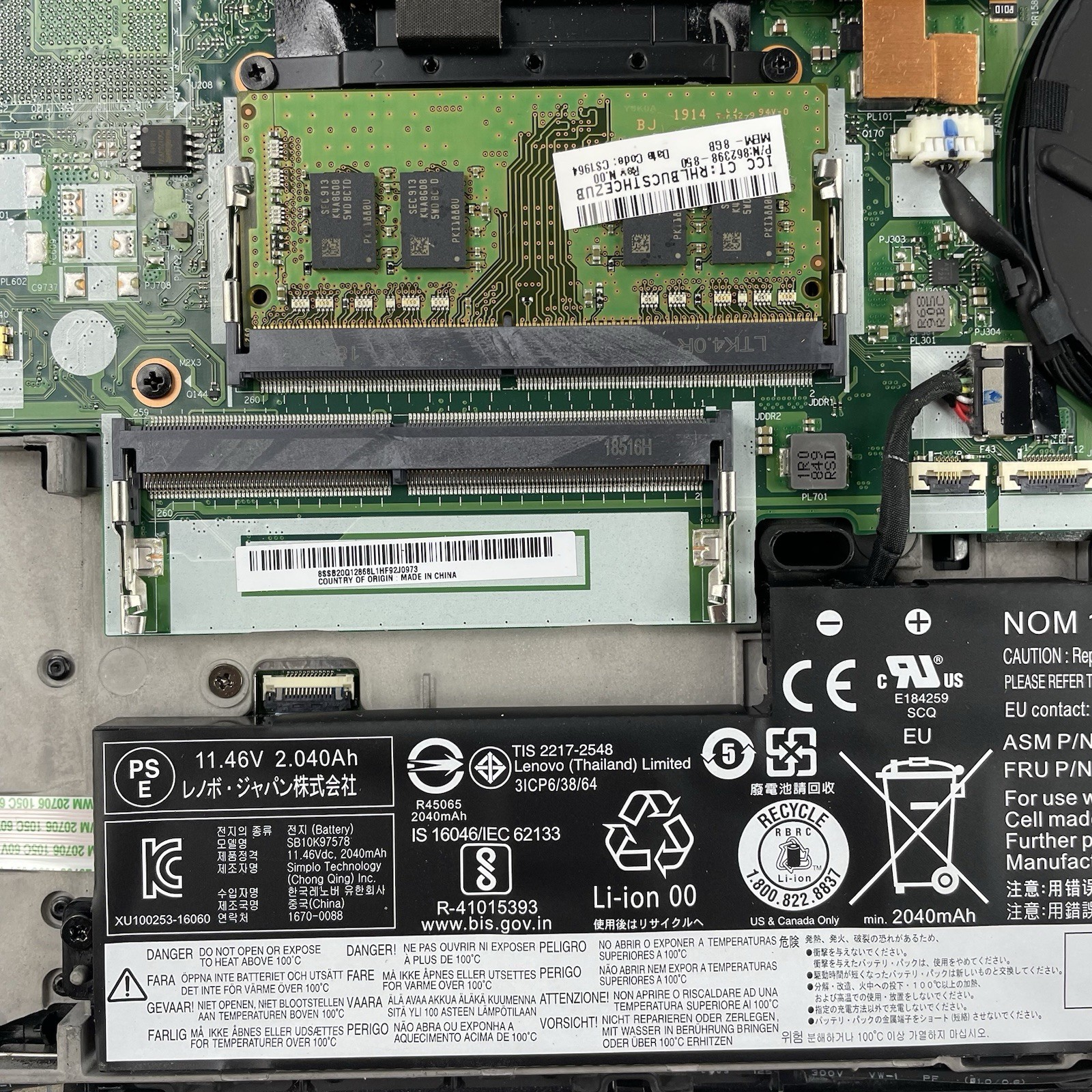 Lenovo ThinkPad T480 14″ i5-8350U 1.70 GHz 8 GB RAM No SSD/OS/AC – Bad Bottom
