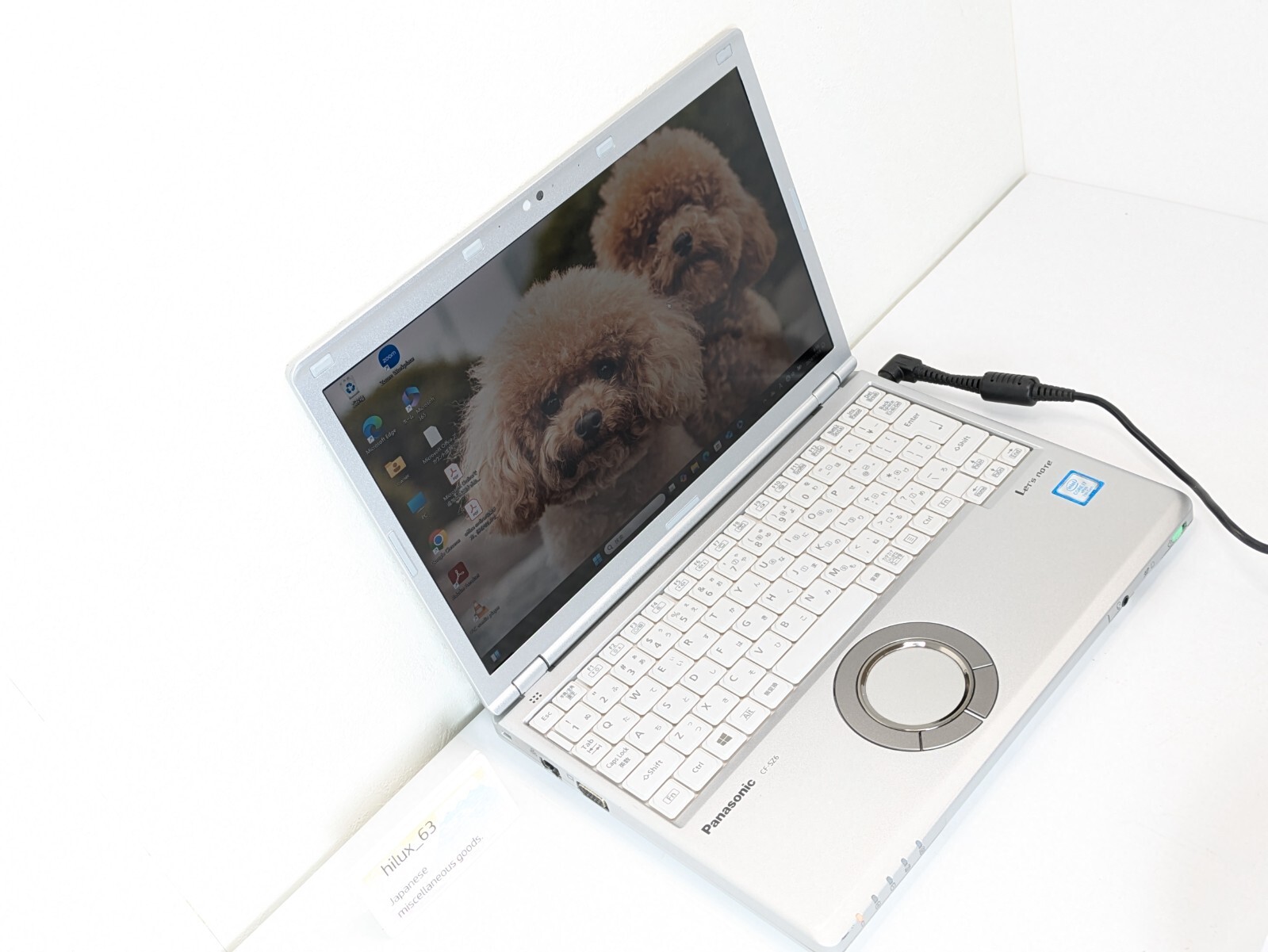Panasonic Let’s Note CF-SZ6Z16VS Core i7-7600U Windows 11 Memory 16GB SSD512GB
