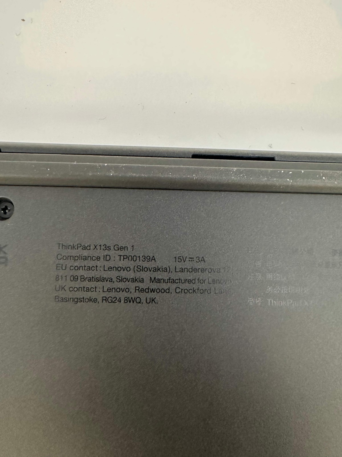Lenovo ThinkPad X13 Gen 1 13-inch Snapdragon 8cx Gen 3 16GB 512GB Broken Laptop