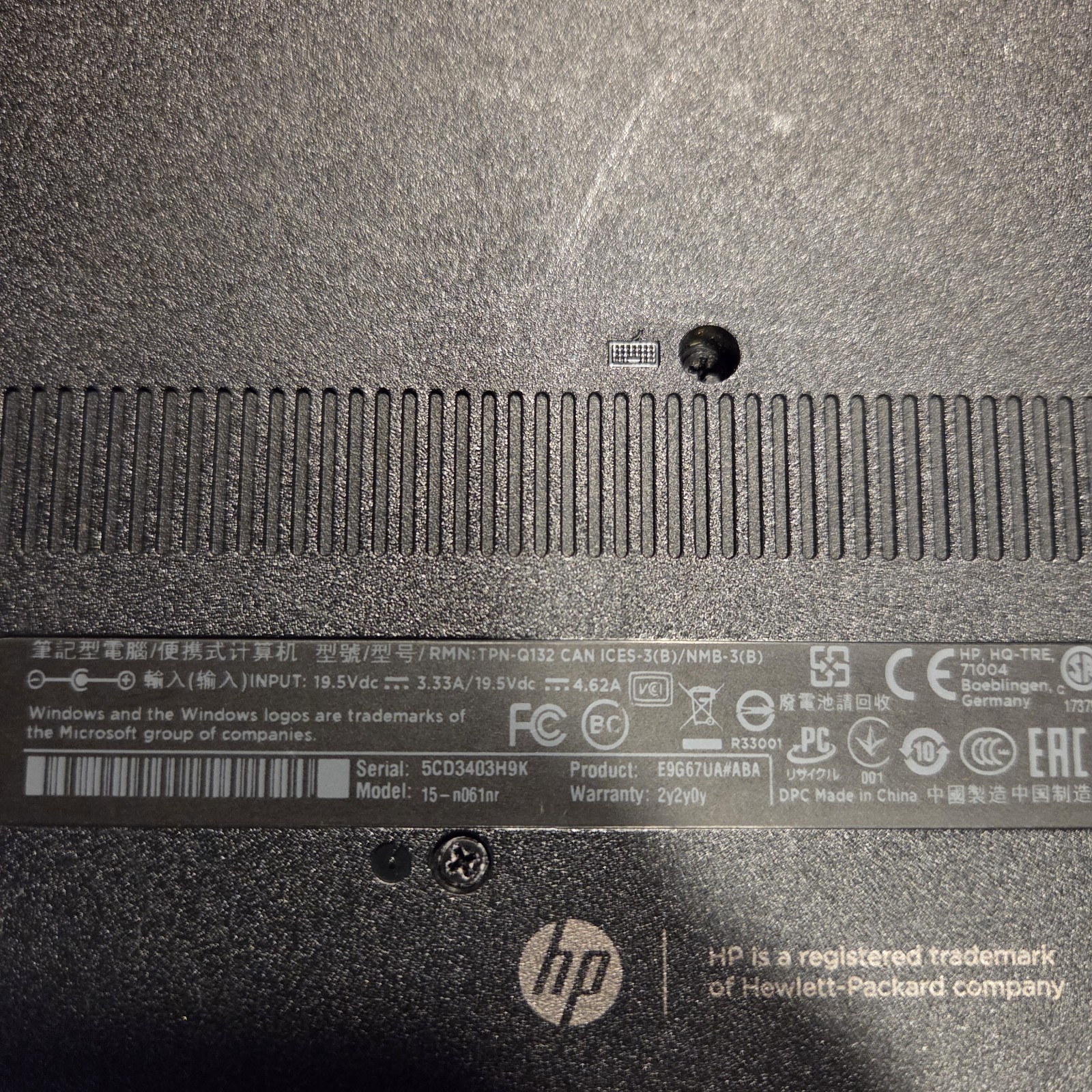 Hp Elitebook 640 14inch G10 Notebook Pc Ids Base Model