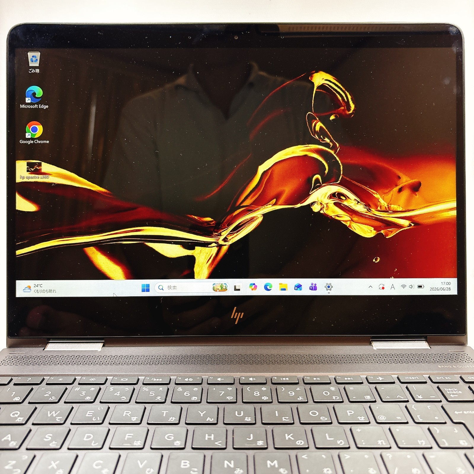 HP Spectre x360 13-ac0xx Core i7 16GB 512GB SSD 13.3 Touch 2in1 convertible 1023