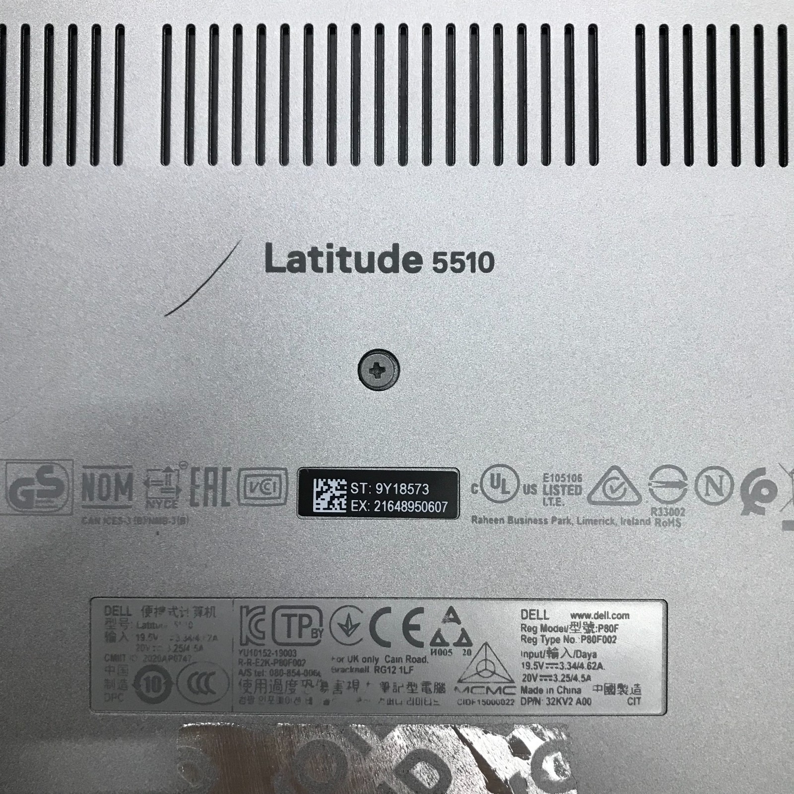 Dell Latitude 5510 Laptop i5-10210U 1.6GHz 16GB Ram 5126GB SSD (Windows 11 Pro)
