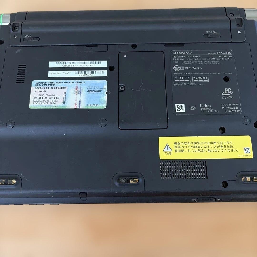 Sony VAIO Laptop Japanese Keyboard Used Japan Genuine