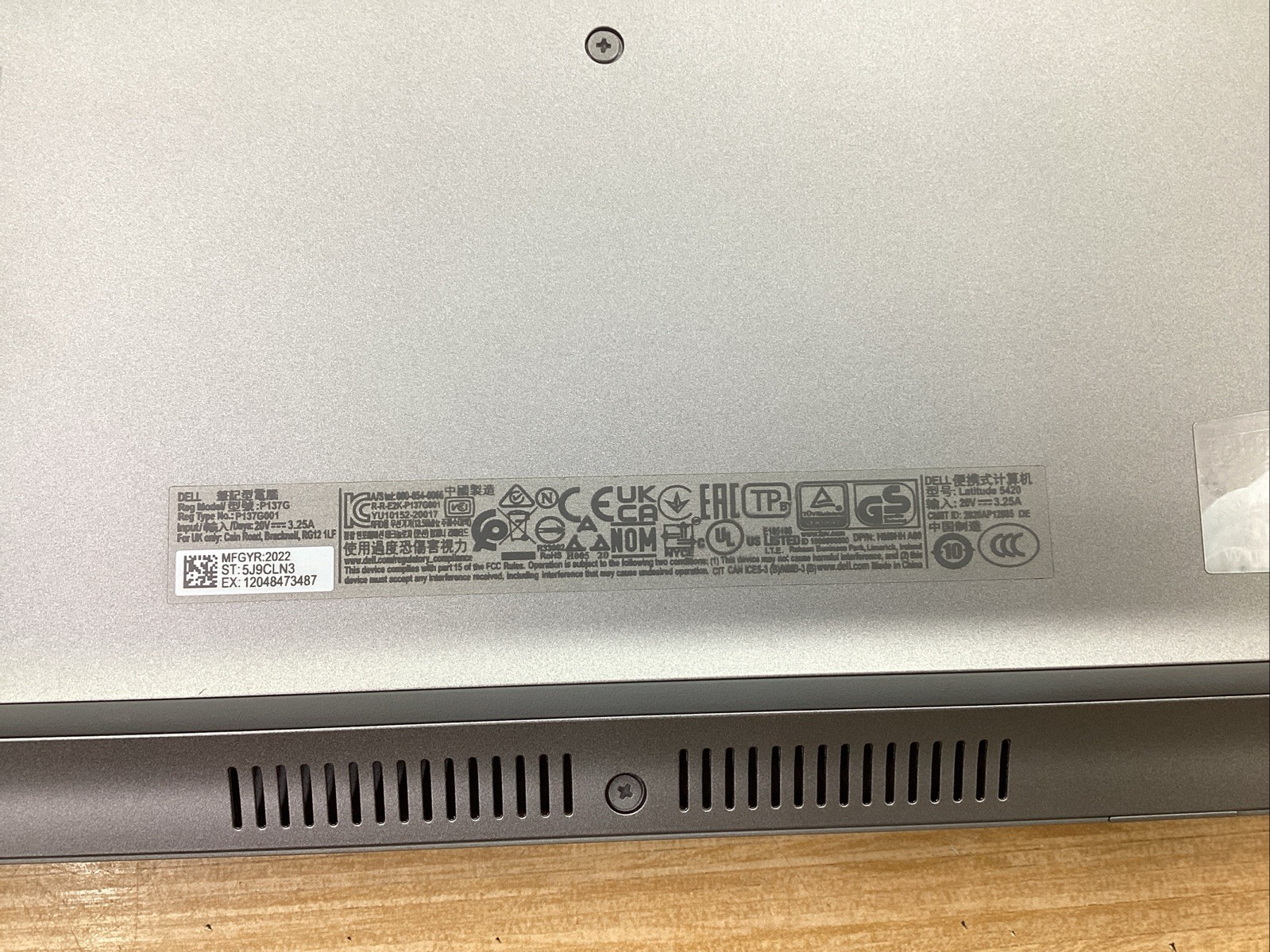 Dell Latitude 5420 14”FHD Intel Core i5-1135G7 2.4GHz 8GB 256GB SSD + Charger