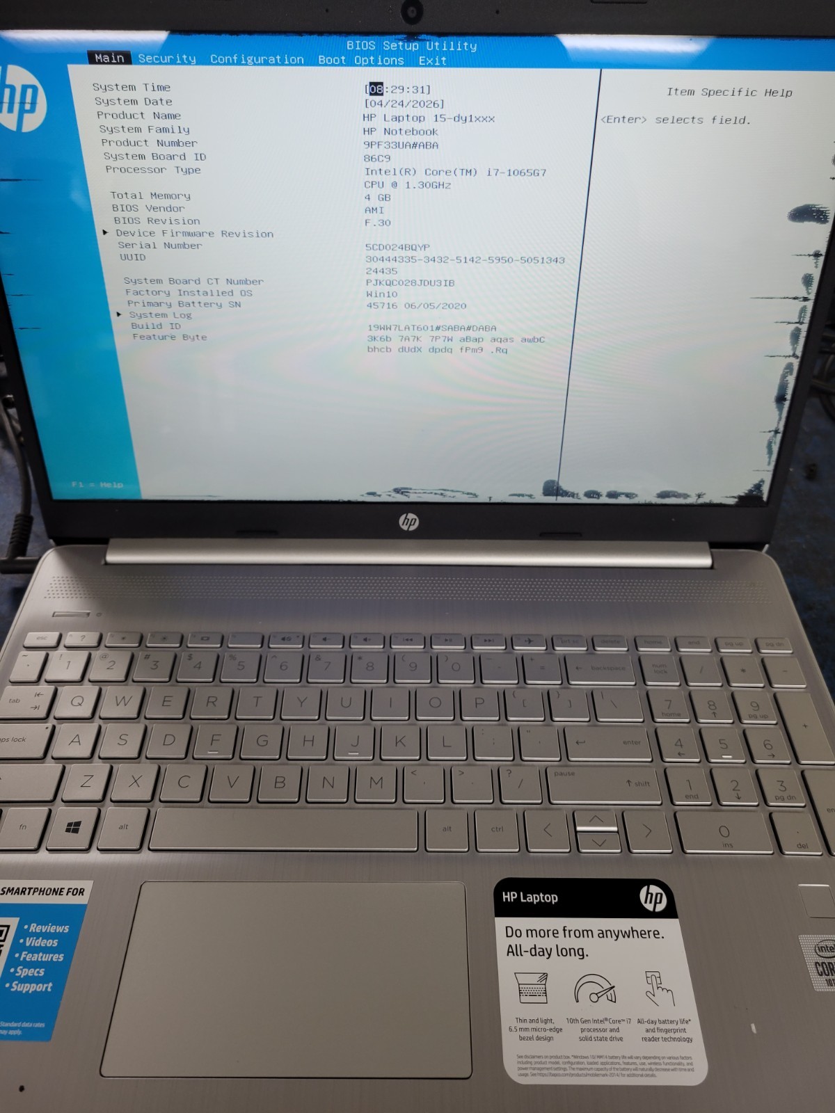HP Laptop 15-DY1027OD i7-1065G7@1.3GHz 4GB RAM NO OS/HD *BIOS/READ* | LP471