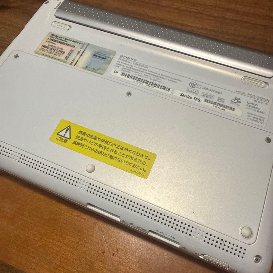 Sony VAIO White Notebook PC AC Adapter Japanese Keyboard Used Japan Genuine