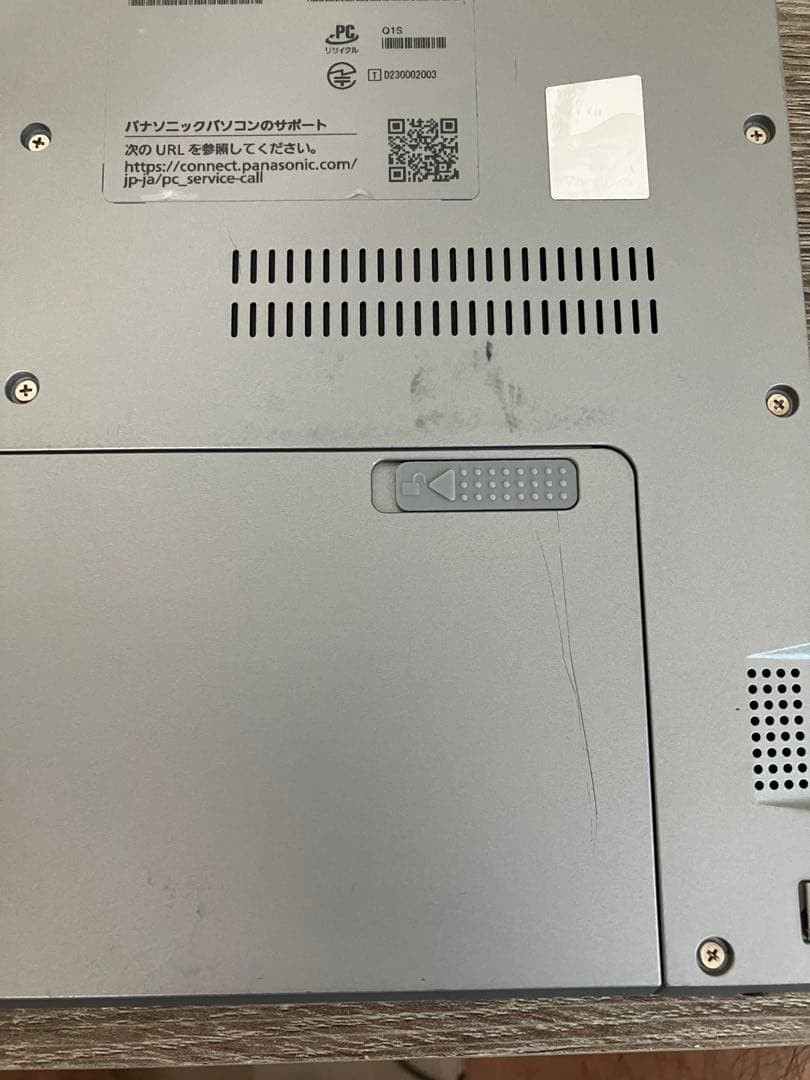 Panasonic Let’s Note CF-SR4 Core i5-1345U 16GB SSD 512GB 12.4in Win11