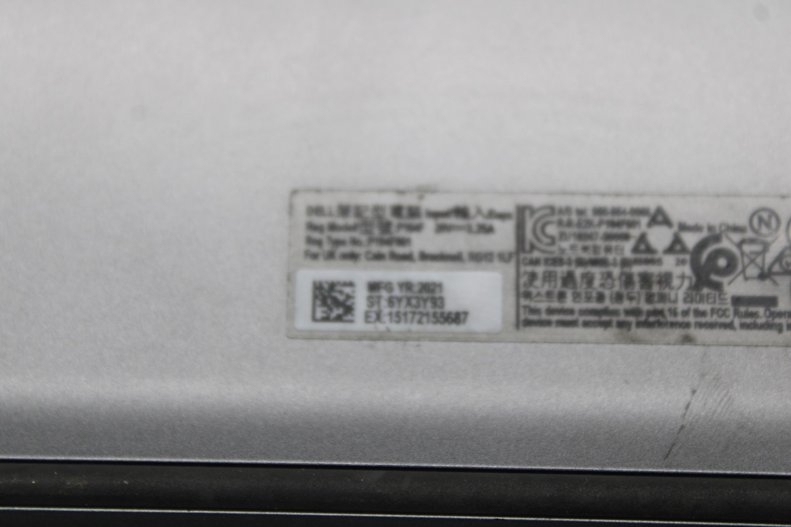 Dell Latitude 5520 – W11 Pro, 256GB NVMe, 8GB RAM, Intel i5-1135G7, Full HD