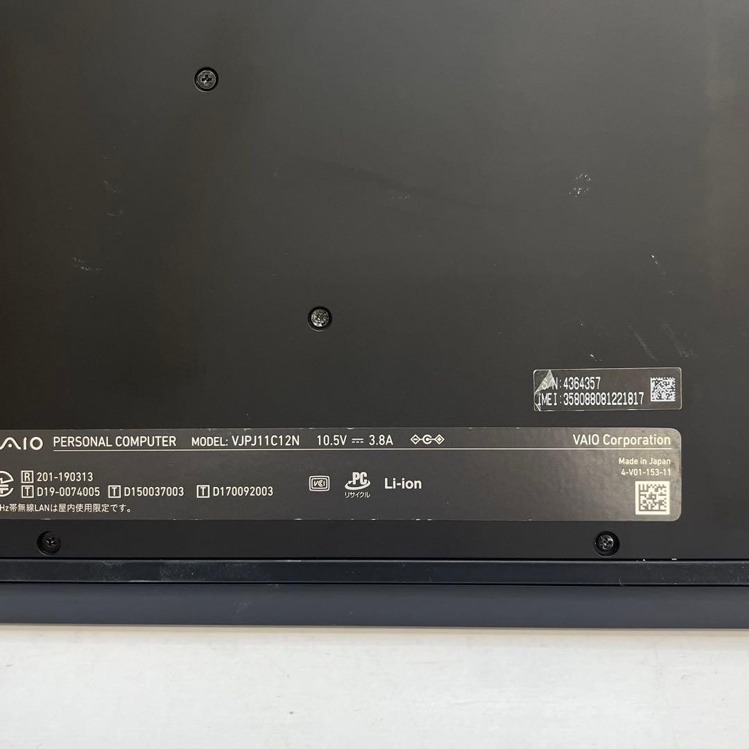 SONY VAIO VJPJ11C12N Core i5-8265U 1.60GHz win11pro 12.5″ 8GB SSD 128GB m66