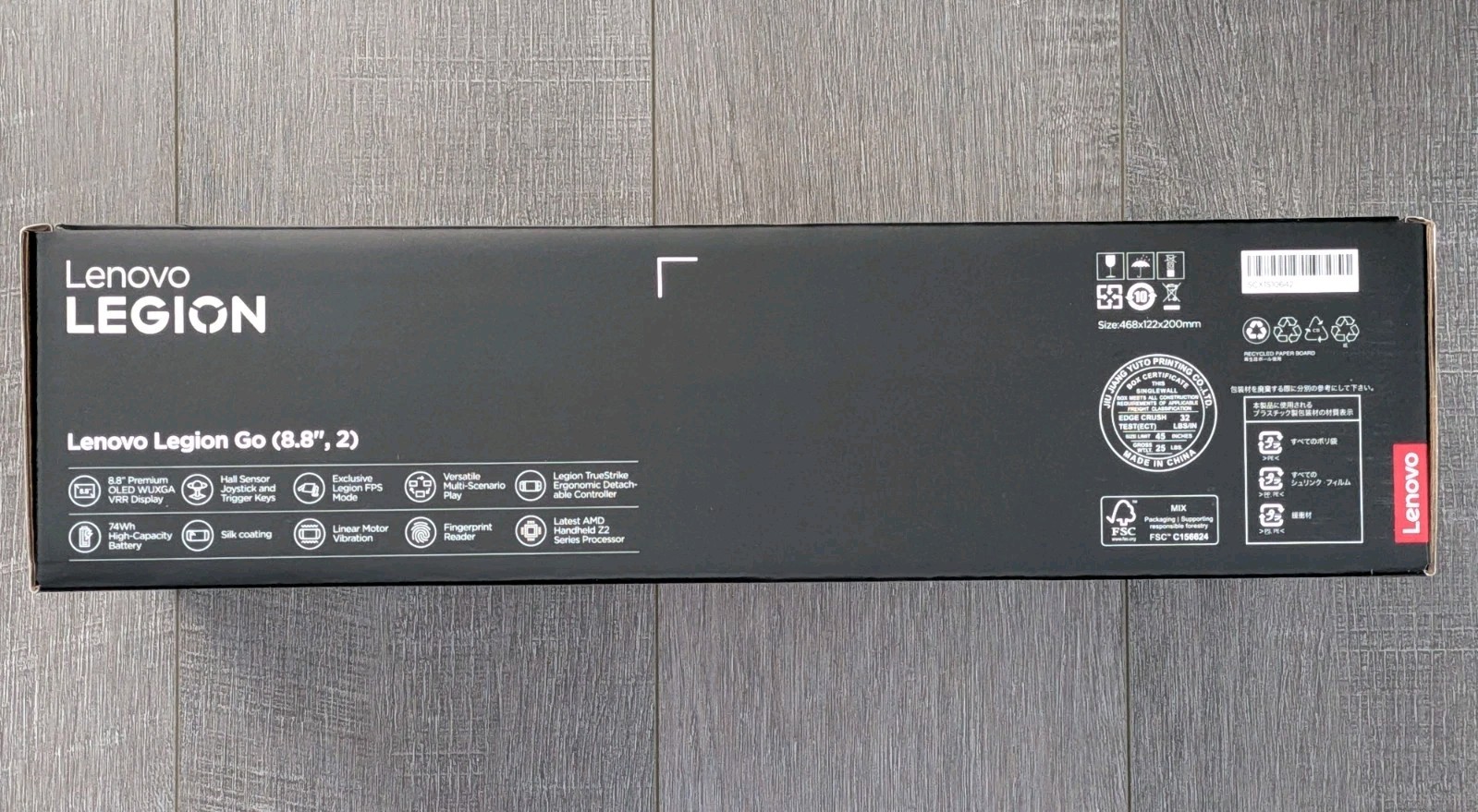 Lenovo Legion Go 2 8AHP2 AMD Ryzen Z2 (non-extreme) 16GB RAM 1TB SSD Radeon 780M