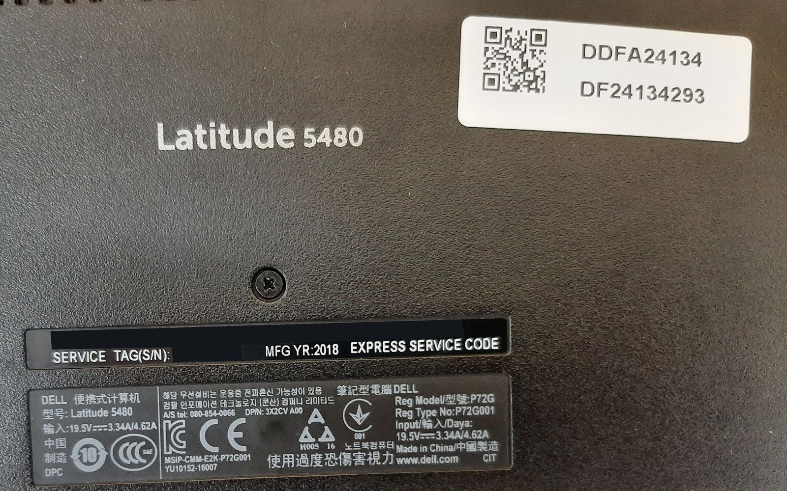 Dell Latitude 5480 P72G Laptop i7-7600U 2.80GHz 8GB RAM SSD 256GB Win10 Pro READ