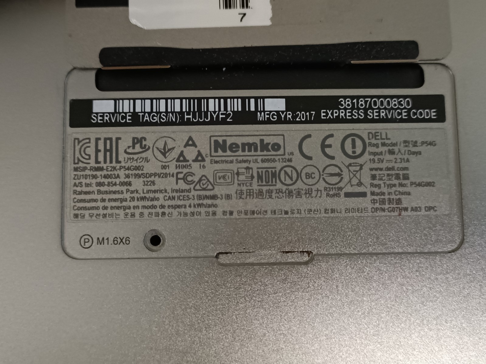 Dell XPS 13 9360 sku6708 i5-7200U 3.1 GHz 8GB RAM Win 10 No SSD No A/C Tested