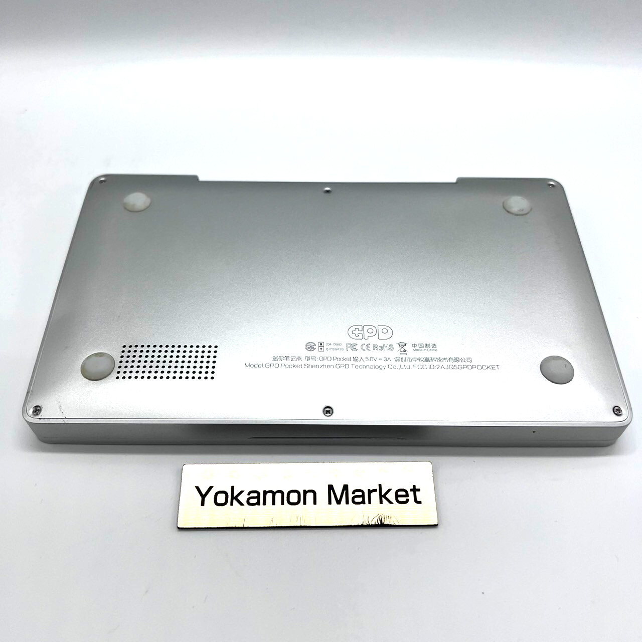 GPD POCKET Z8750 Model Silver Portable Personal Computer Good Condition