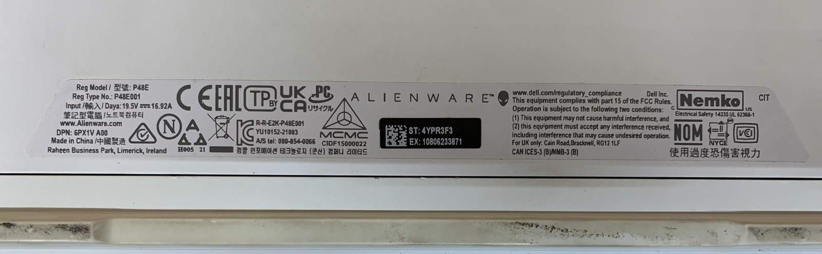 Alienware x17 R1 17.3″ FHD Laptop Intel Core i7-11800H RTX 3060 8GB DDR4 RAM