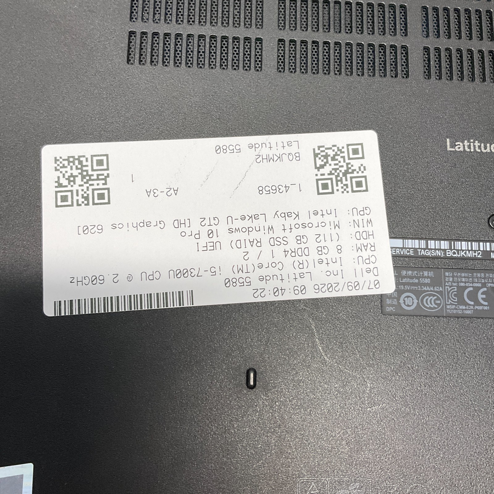 Dell Latitude 5580 | Intel i5-7300U | 8GB DDR4 128GB SSD Windows 10 Pro Laptop