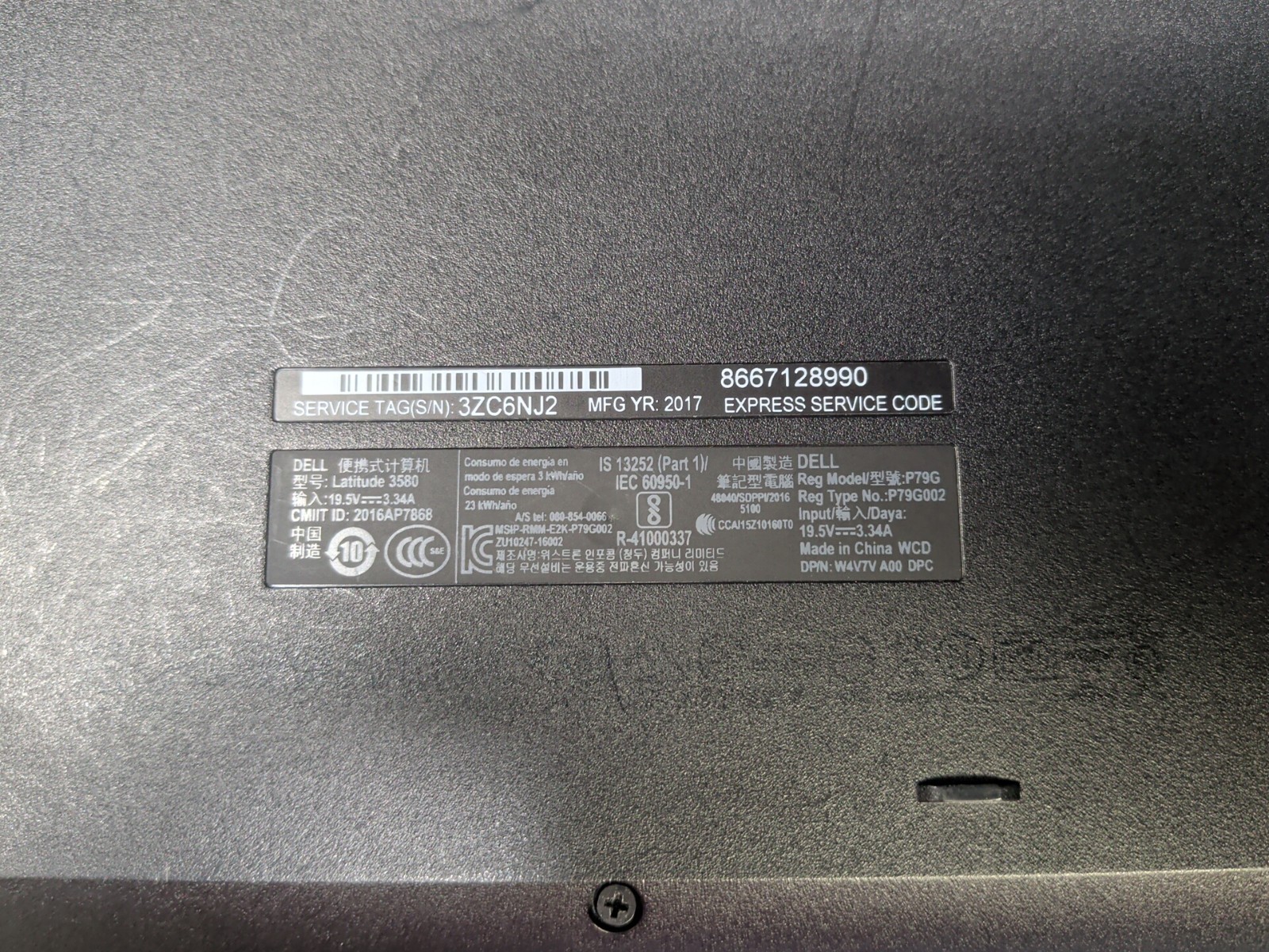 Dell Latitude 3580 i3-7100 8GB 240GB SSD Win11 Powers On For Parts Repair