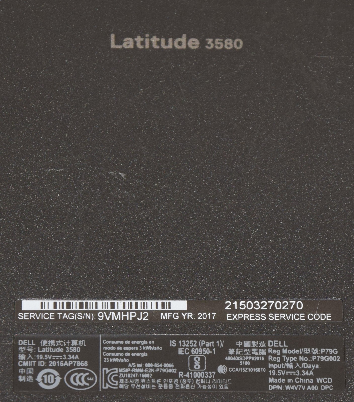 Lot 2 Dell Latitude 3580 15.6″ Laptop i7-7500U Incomplete AS IS Parts Repair