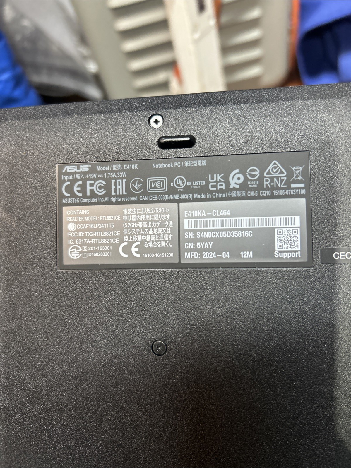 ASUS 14.0″ Laptop E410M Intel Celeron N4020 4GB RAM 64GB SSD