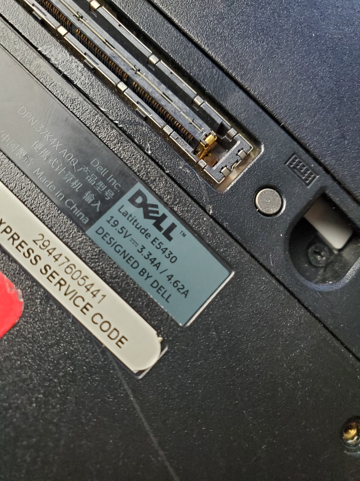 Dell Latitude E5430 i5-3210M Parts Repair No Drive Missing Cover