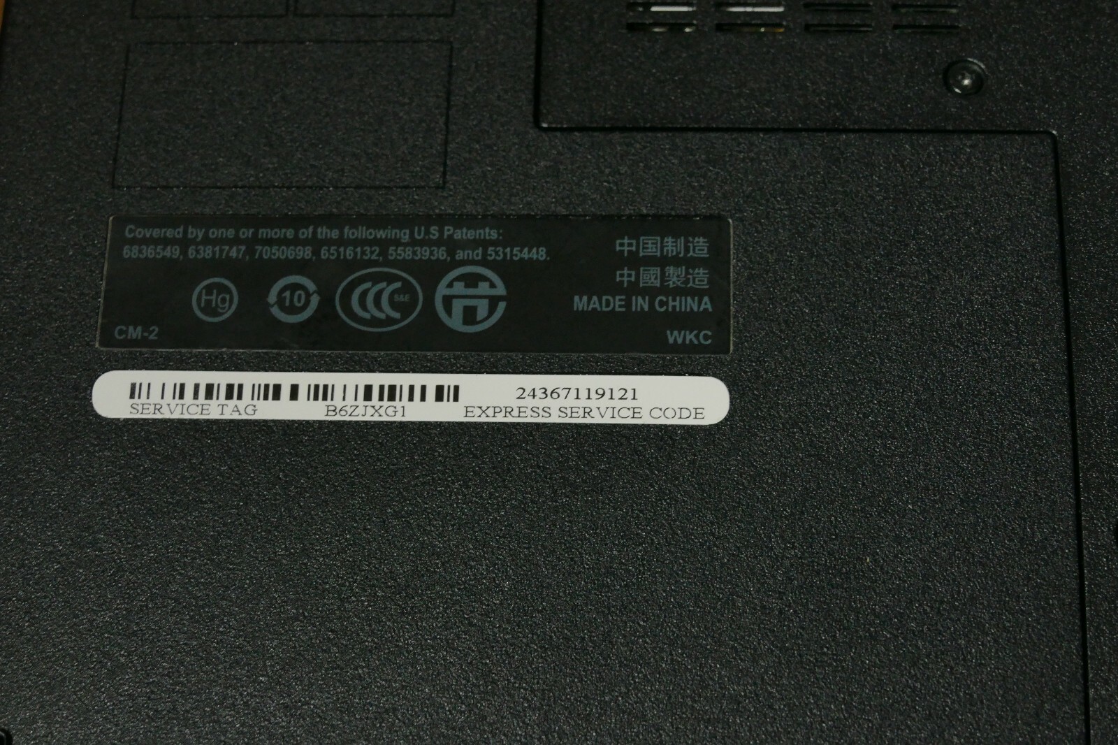 Dell Latitude E5400 INTEL CORE 2 DUO P8400 2.26 GHZ 2GB RAM B6ZJXG1