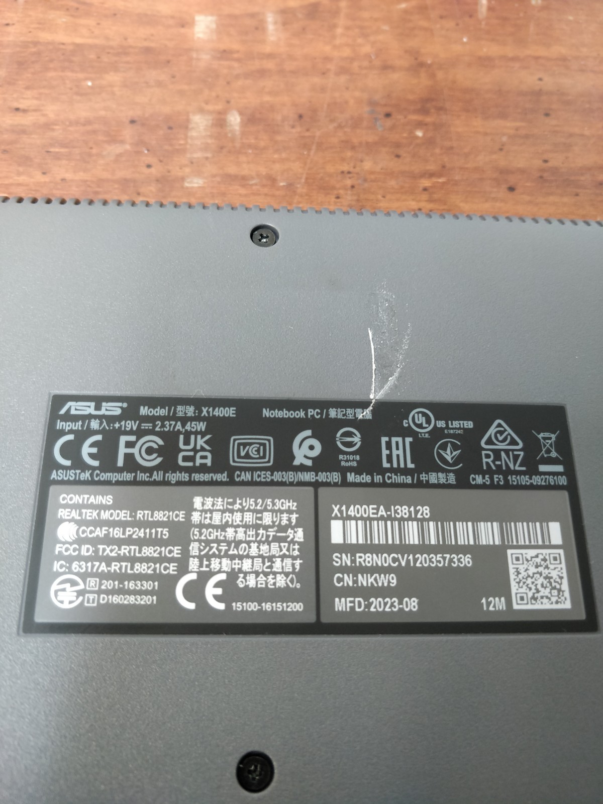 Asus Vivobook X1400E INTEL CORE I3-1115G4@1.40GHz 8GB RAMNO DRIVE PARTS 8618