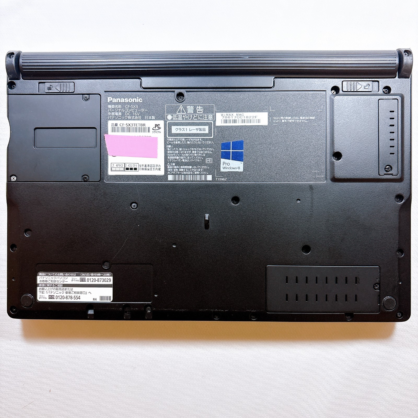 Panasonic Let’s Note CF-SX3 Core i7-4500U 12GB RAM 256GB SSD Made in Japan #1026