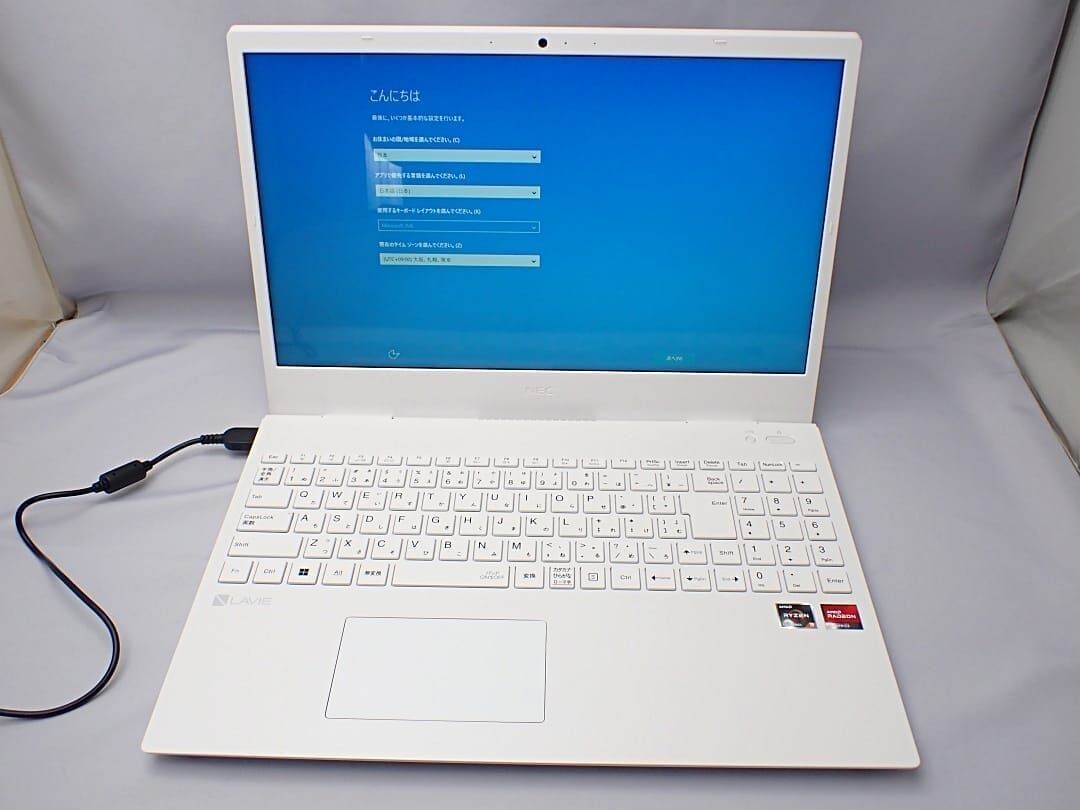 NEC Laptop LAVIE N153C/EAW PC-N153CEAW Pearl White Ryzen 3 5300U/8GB n99