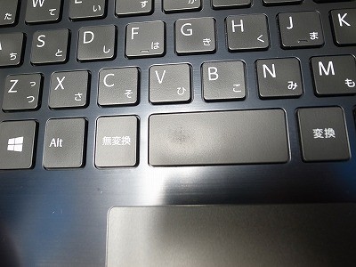 VAIO Pro PK Core i7-1065G7 16GB RAM 256GB SSD Used Battery Deterioration Japan
