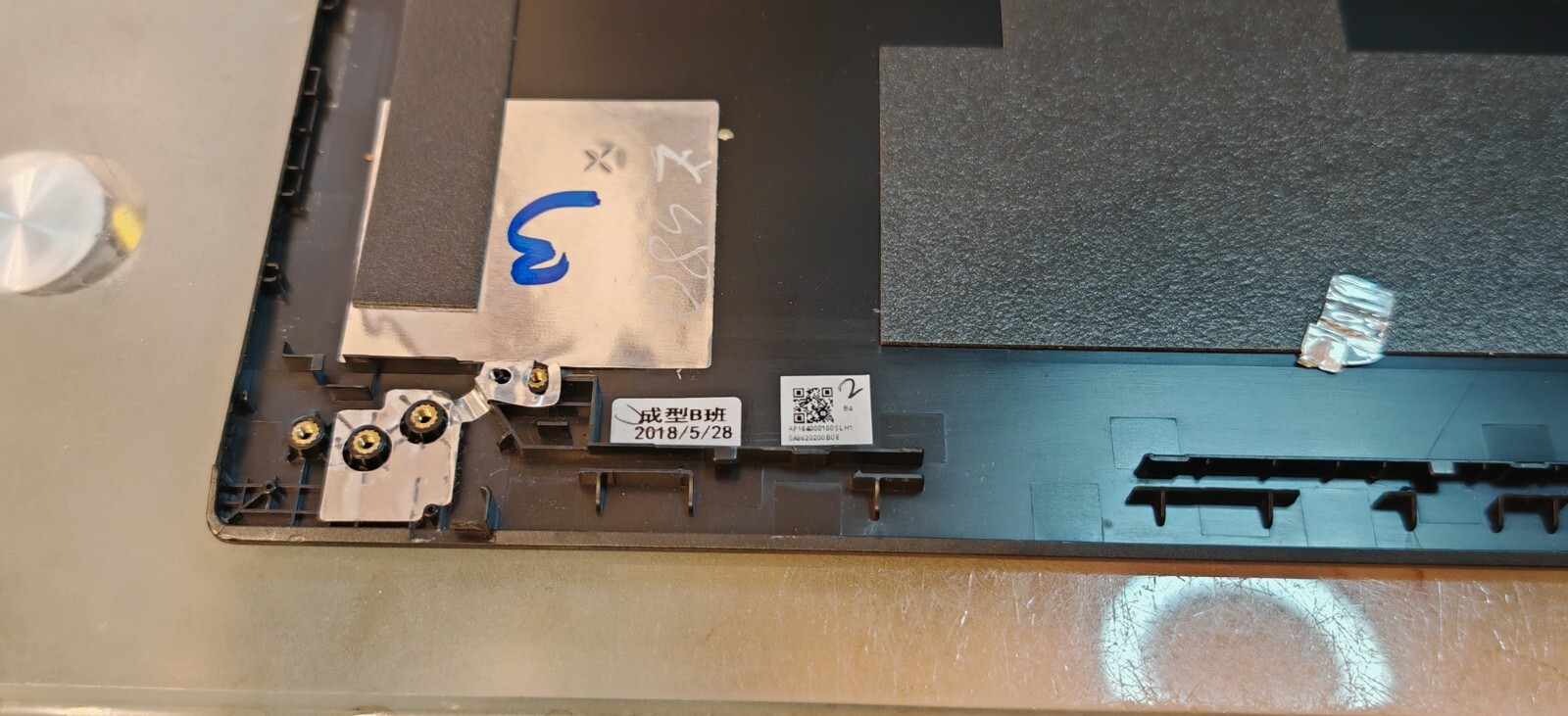 LENOVO THINKPAD L480 LCD BODY DISPLAY COVER AP164000100
