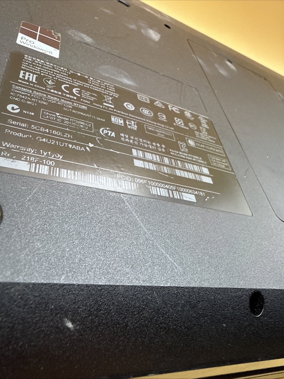 HP Envy 17-3290NR 17.3″ i7-3720QM, 8GB Ram, Beats Audio, AMD Radeon 7800M,READ